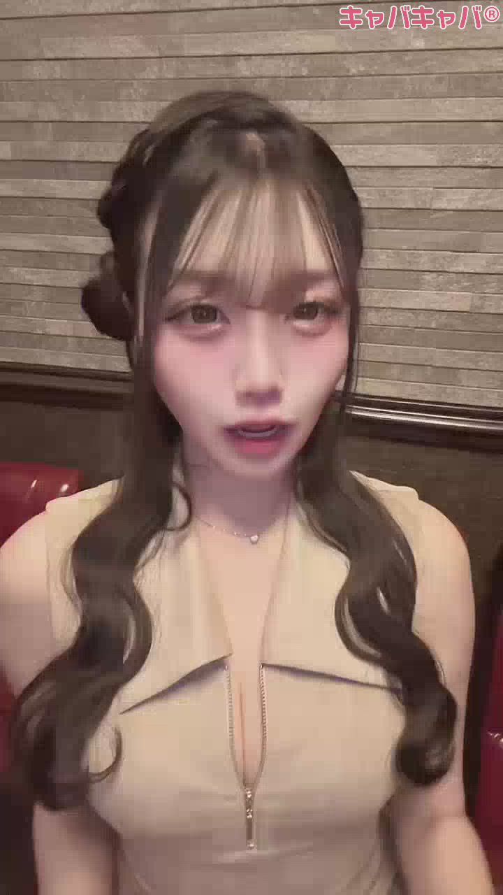 一条 葵