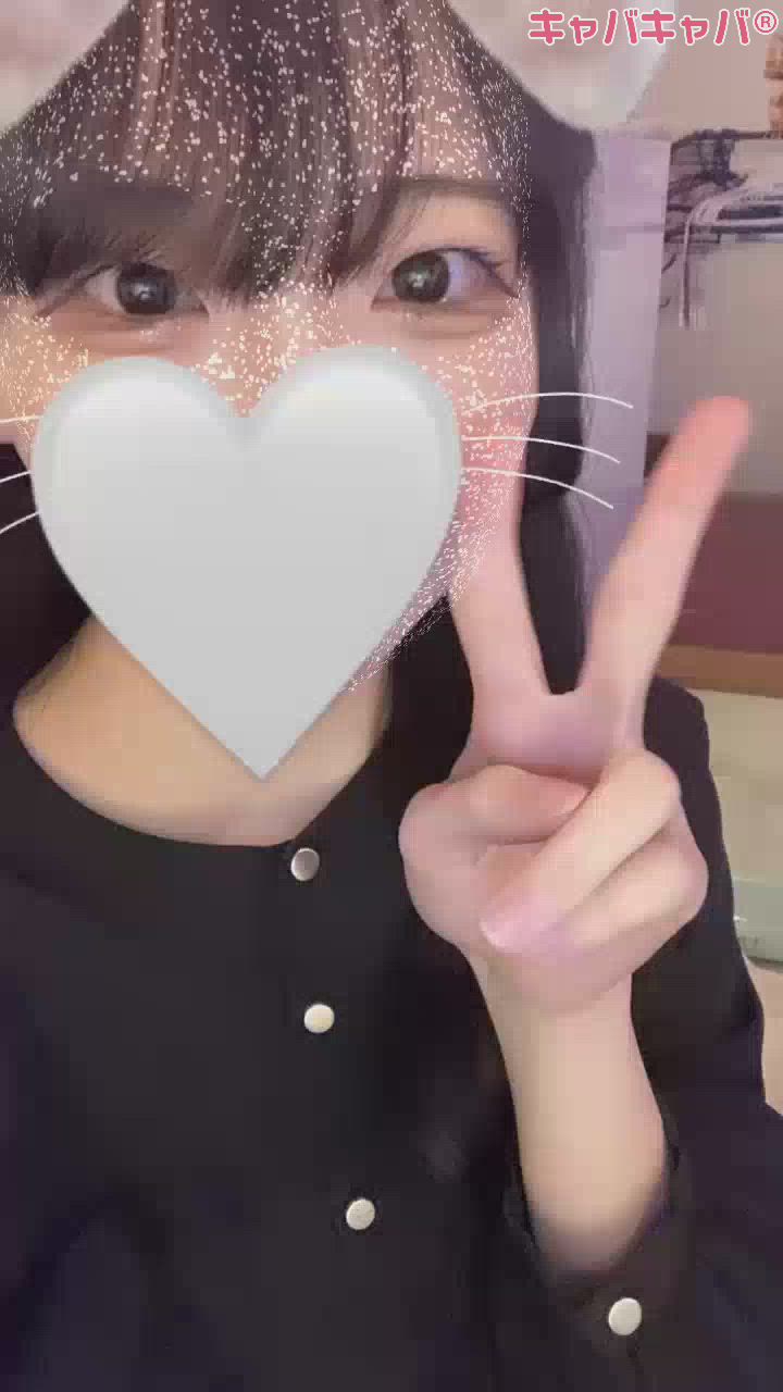 楽しみな話🫶🏻