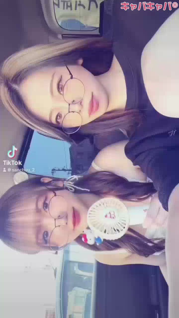 7月12日 19時38分のブログ