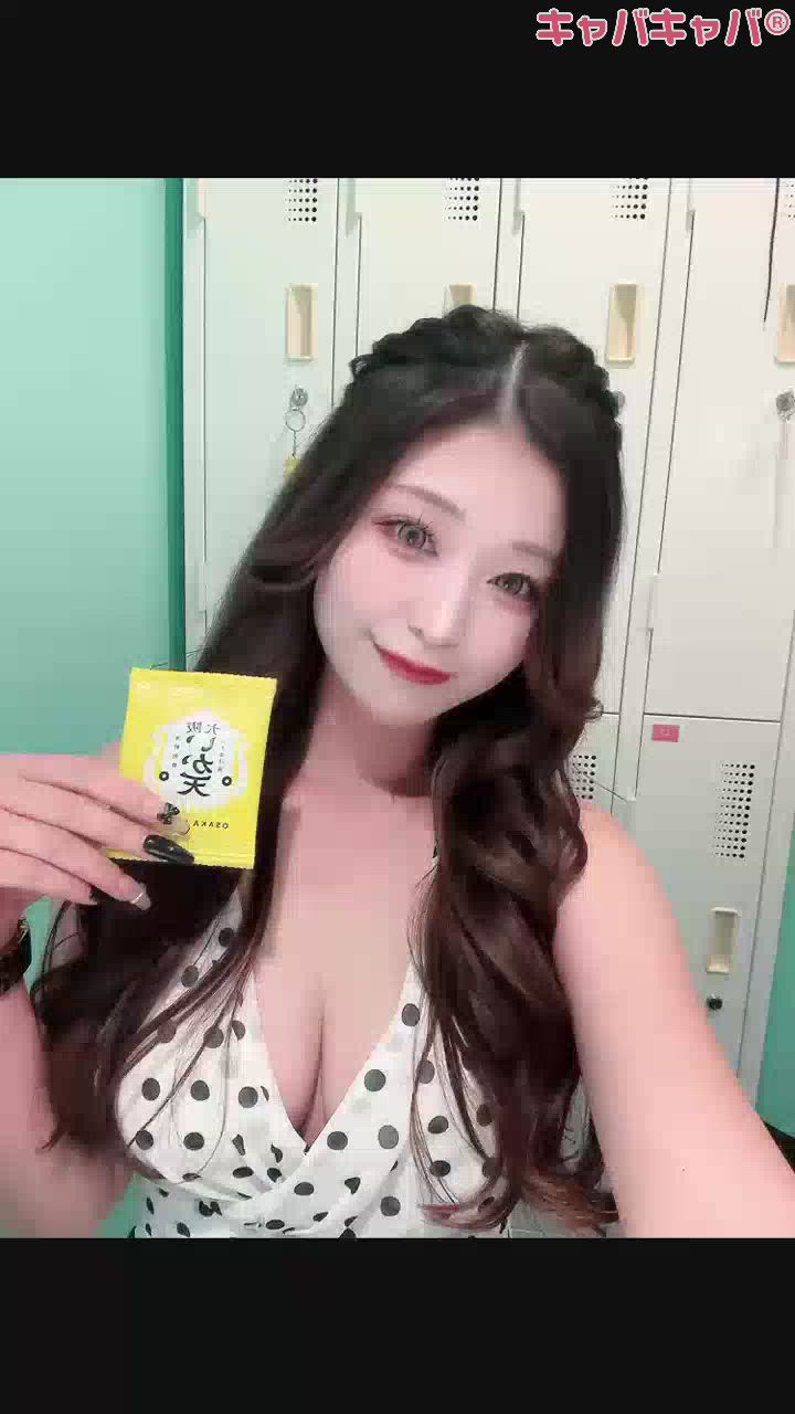 毎日記憶なし生活😇😇😇