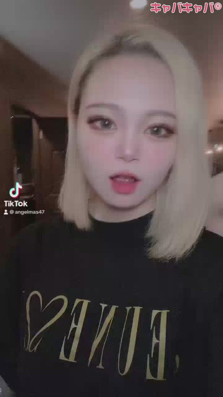 うおーしゅーしー