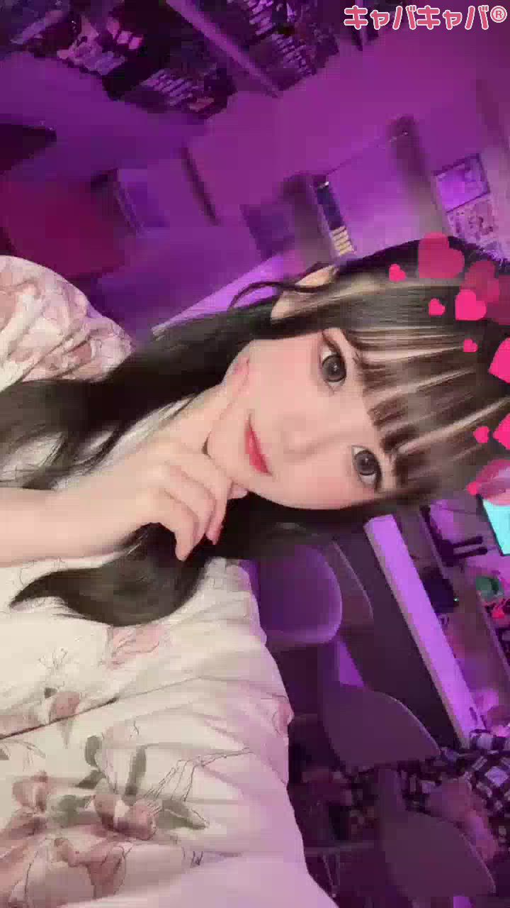 ただいま！！