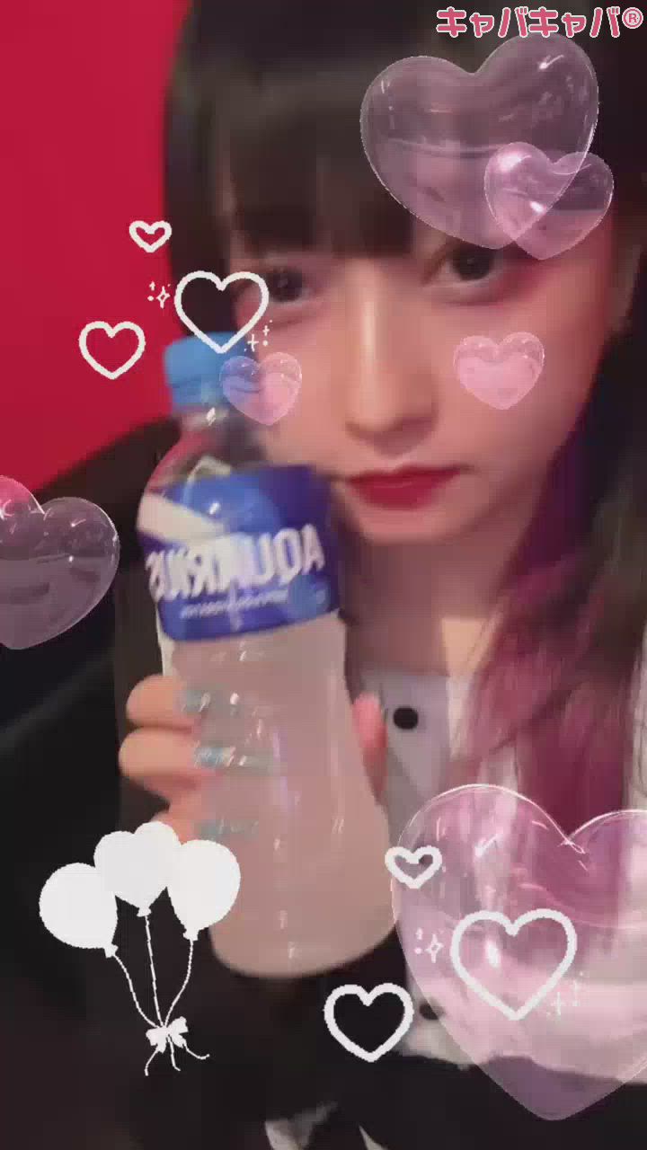 あいろんびーず