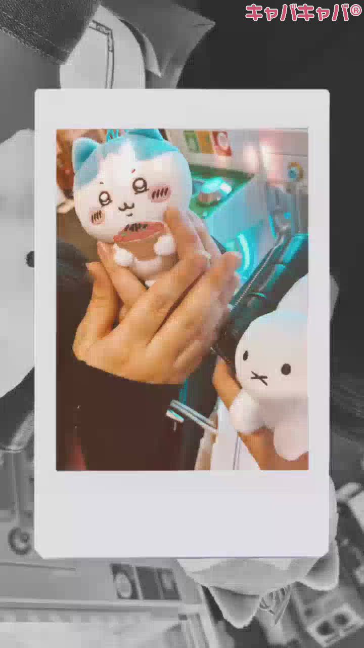 土曜日の楽しみ🤍