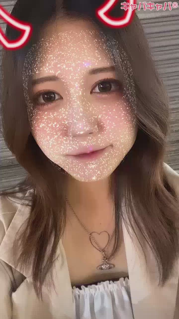 ぱーくぱくちゅぎゅっ