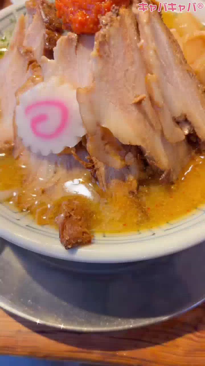 一条 葵