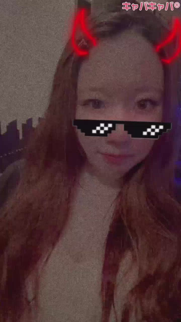 なんかない！？！？