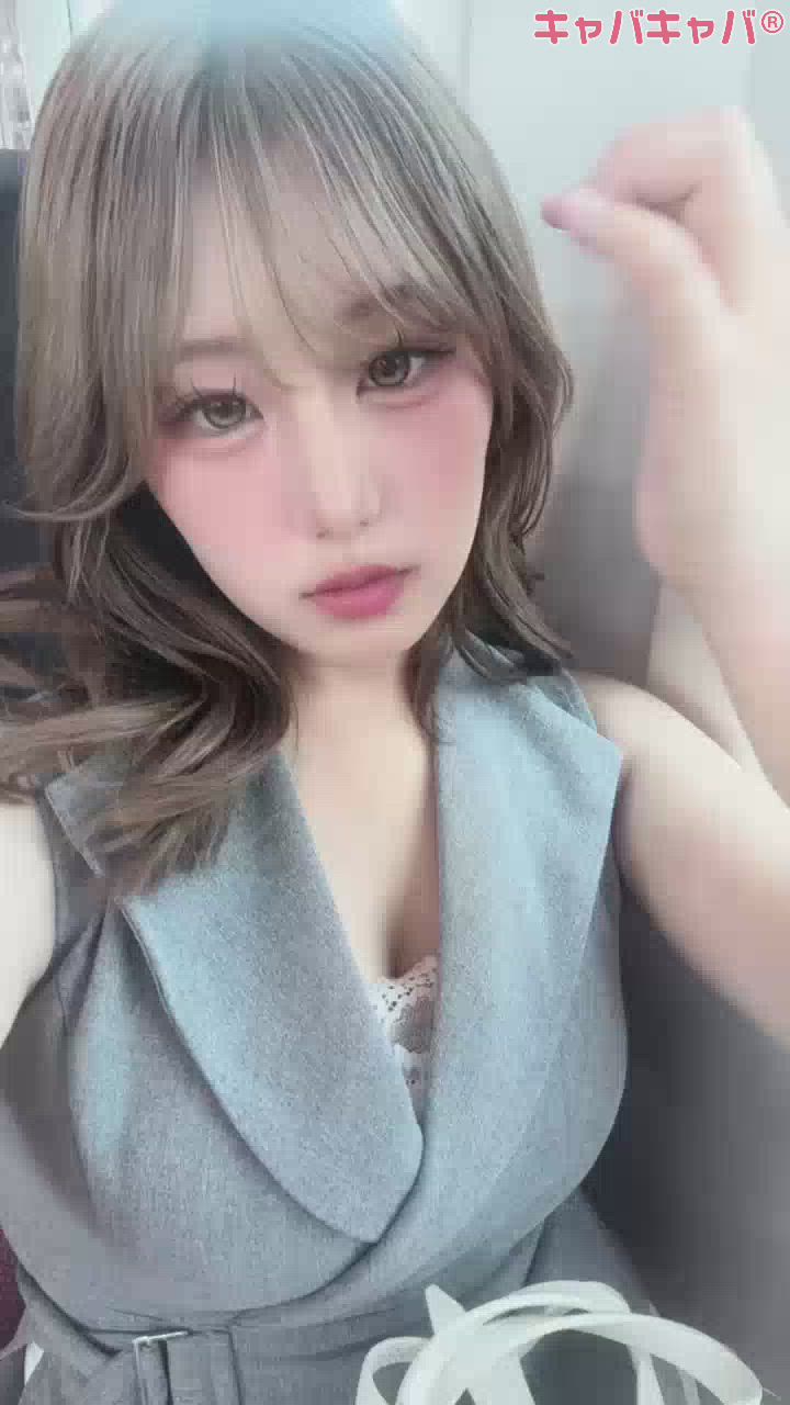 葵