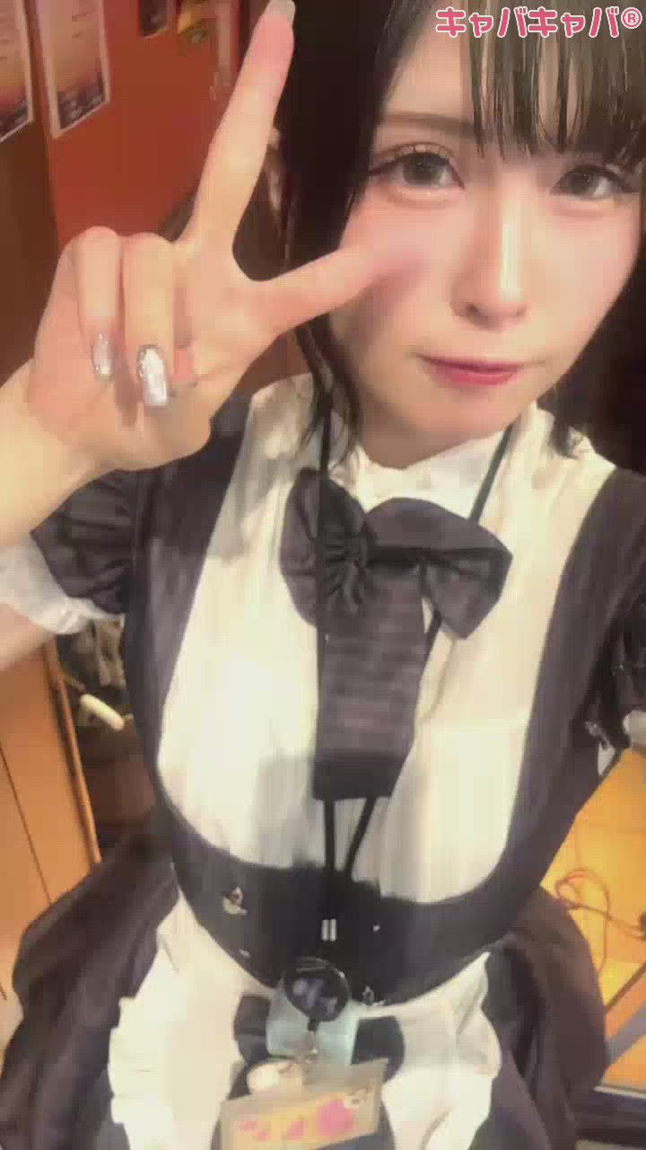 まい