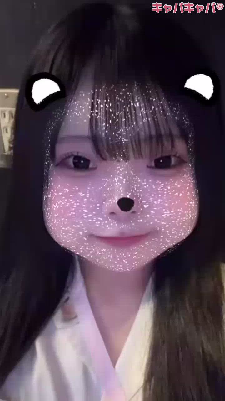 一条 葵