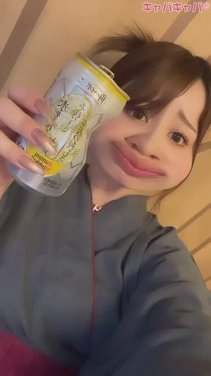 7月25日 20時42分のブログ