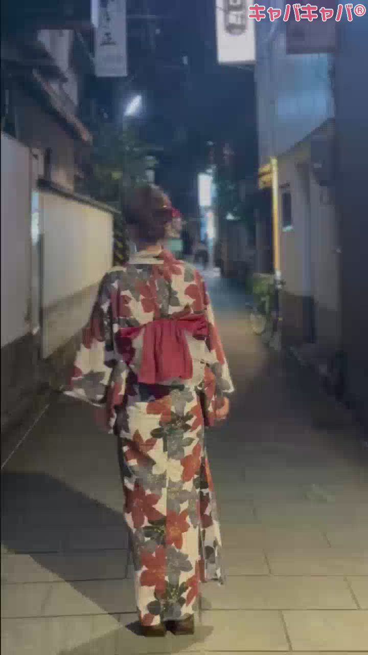 一条 葵