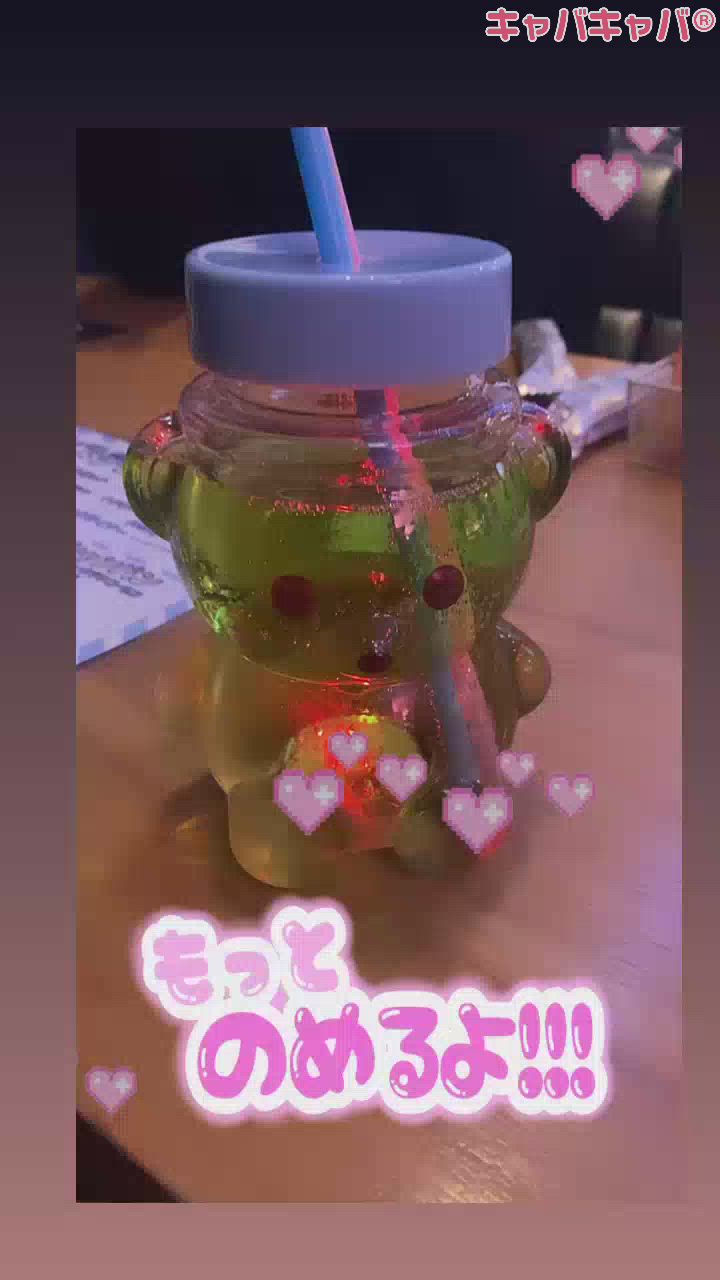 (🧸)このクマは危険です⚠️