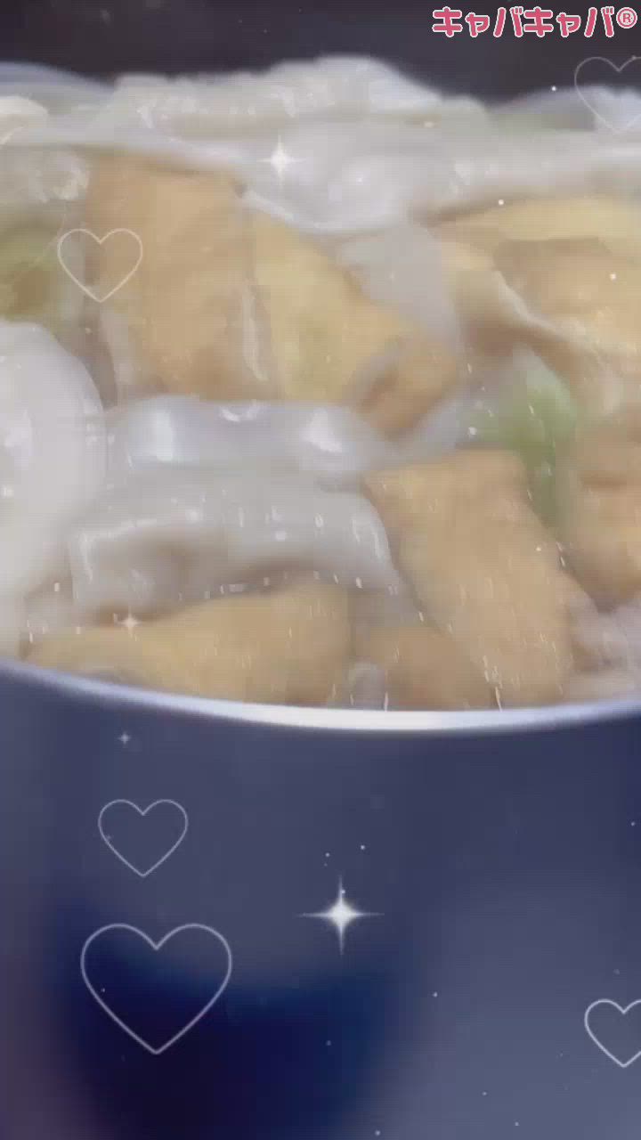 Girls Bar Philia日記1476133