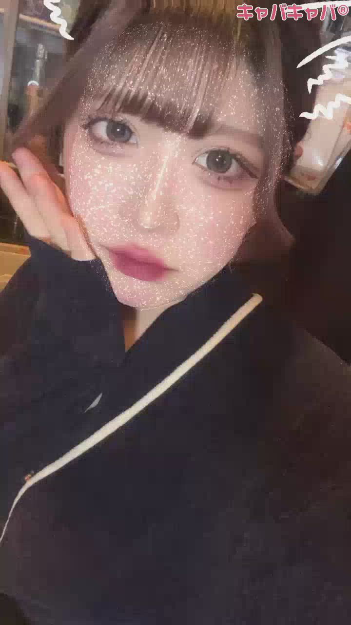 ねーえー！！！