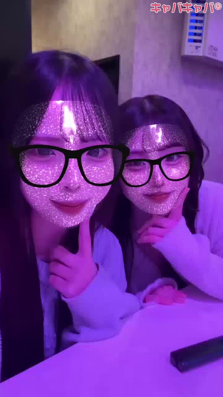 一条 葵