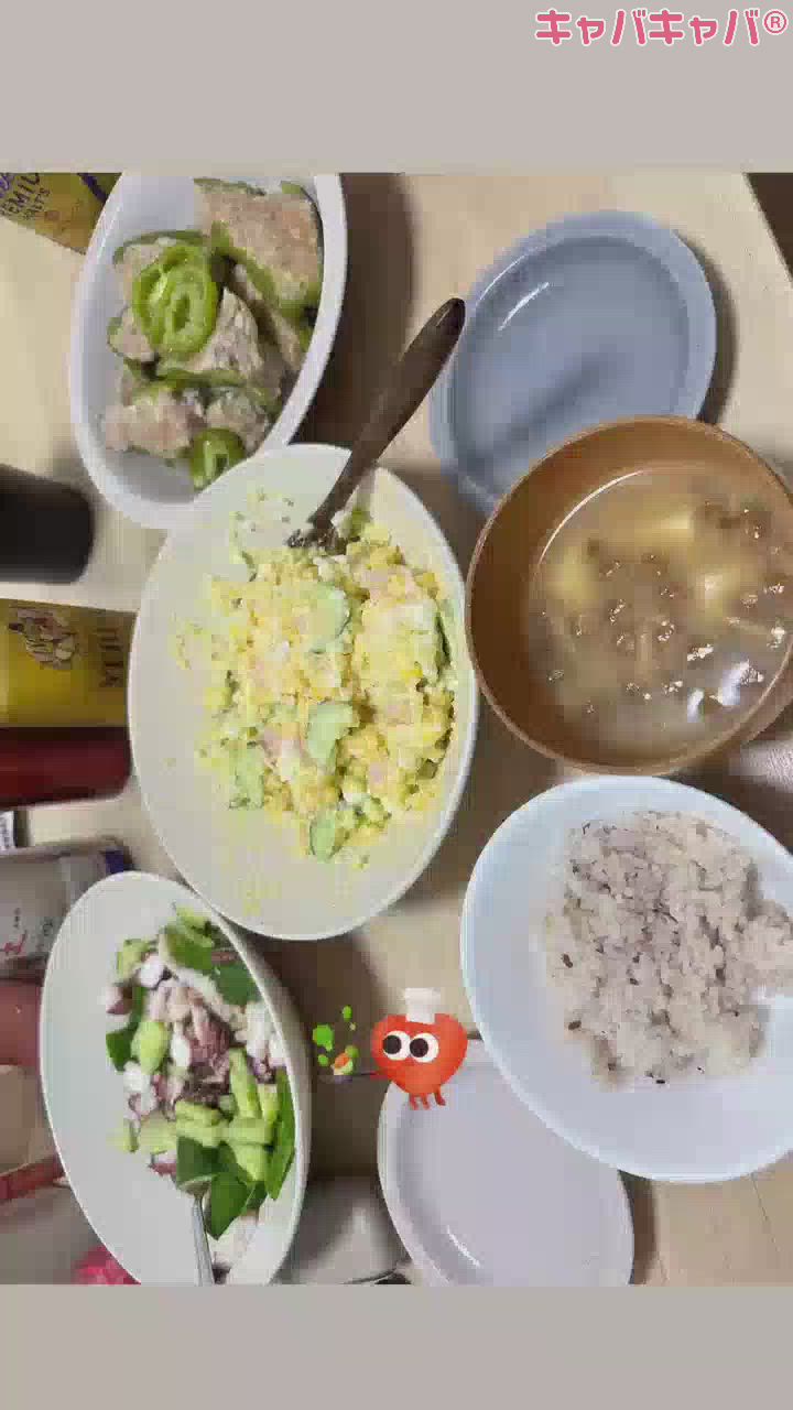 激混み戦闘抜け家でご飯