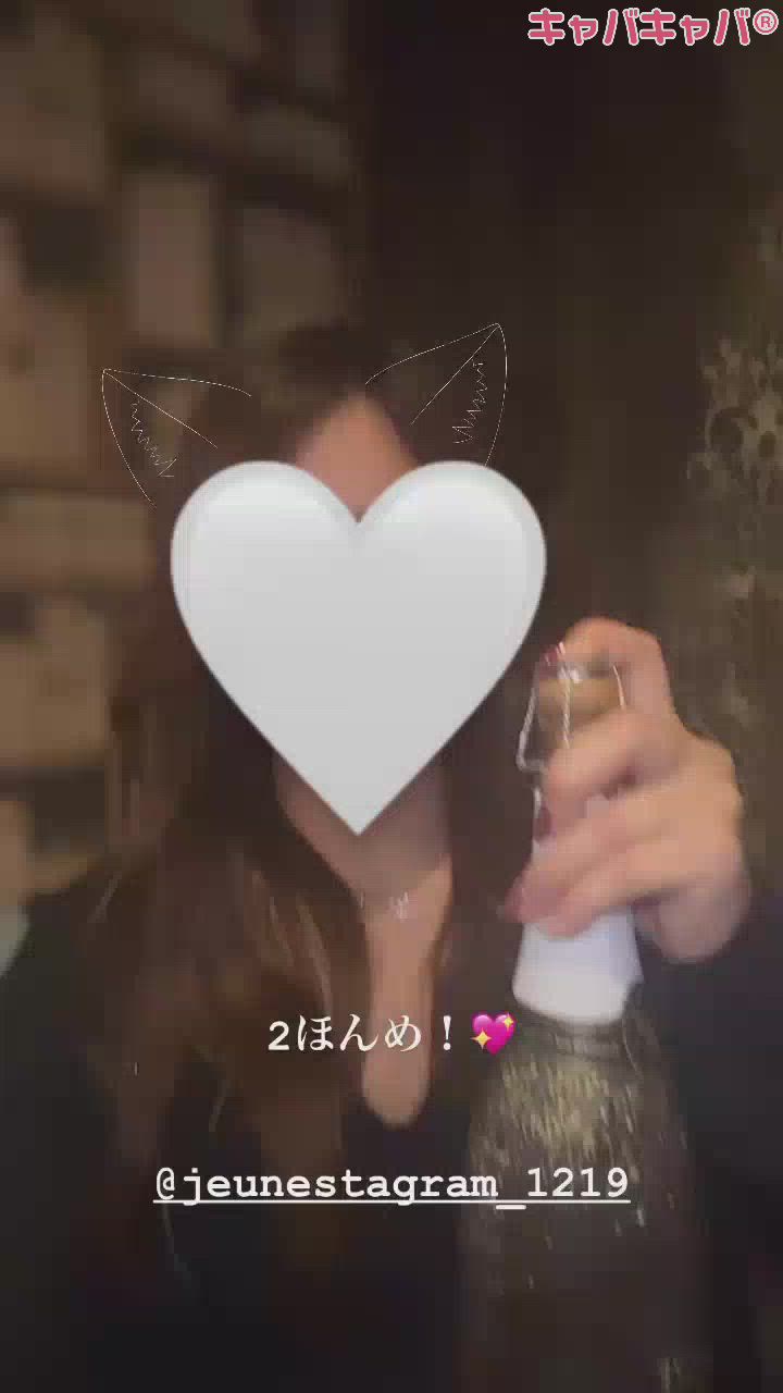 ありがと🍫💖