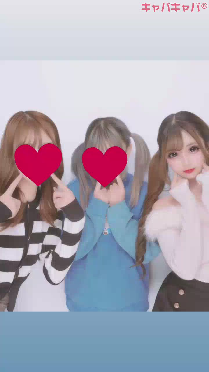 CLUB JADE日記1233899