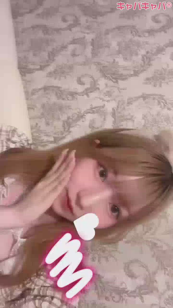 5月24日 21時38分のブログ