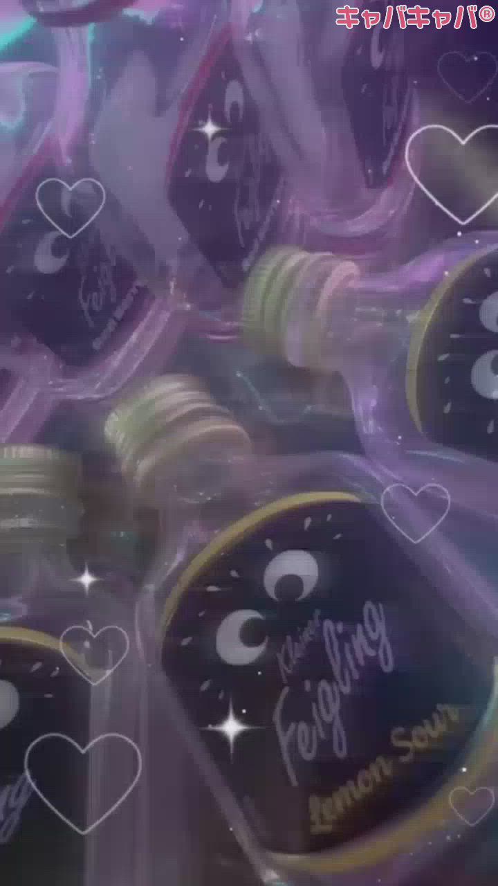 PREMIUM bar ViVi日記1442759