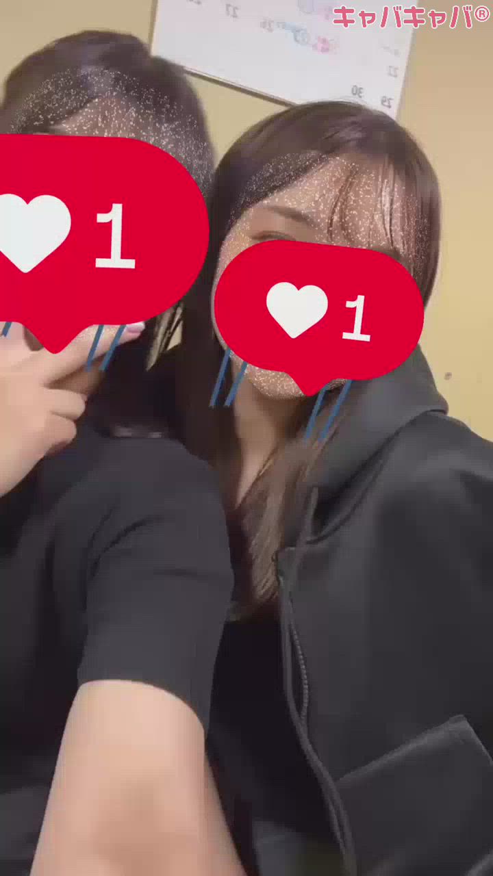 メンバーカラー🫢