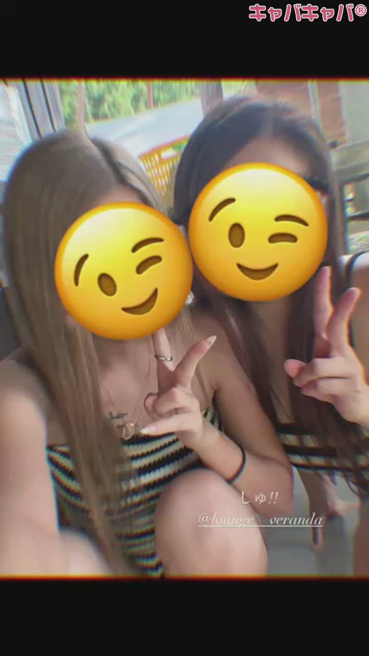 うか