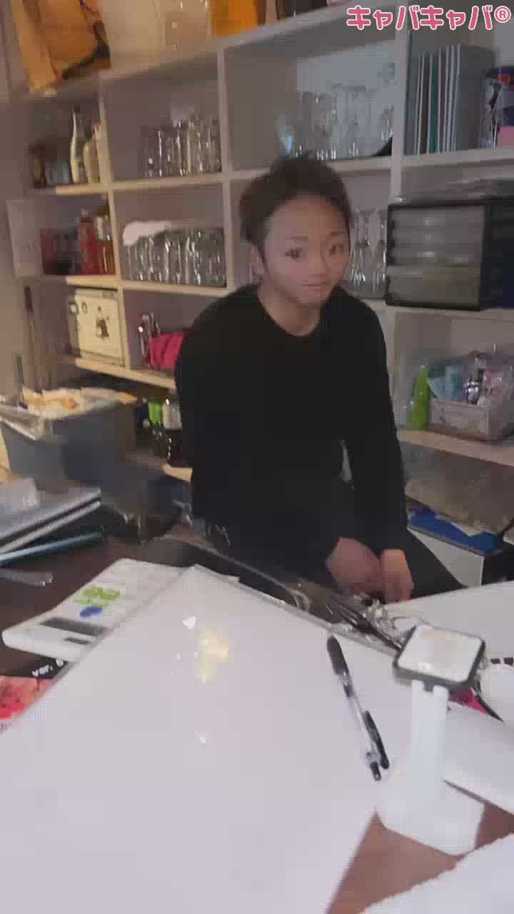 おつかれぴーや