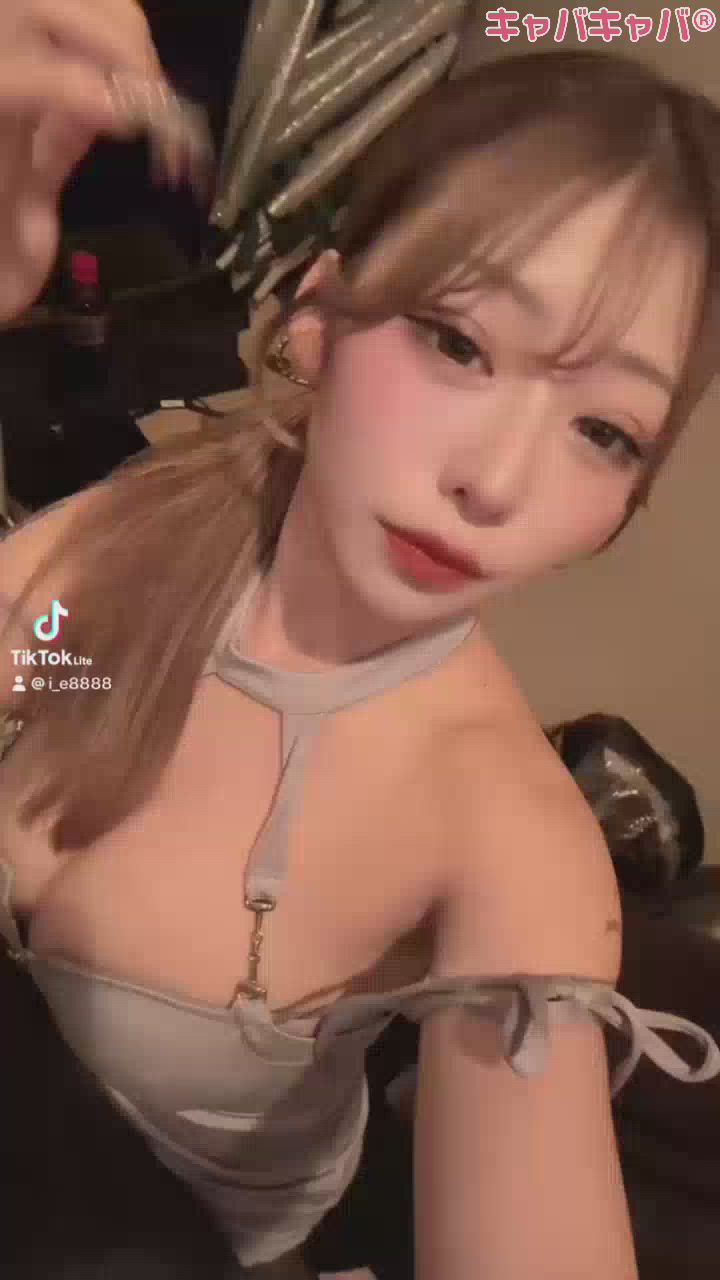 一条 葵