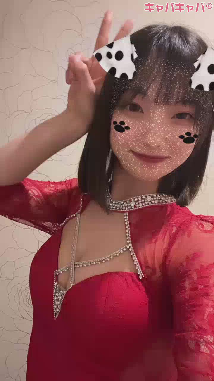 おさまれ！！！！😤