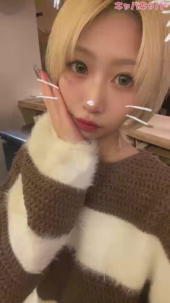 3月12日 20時58分のブログ