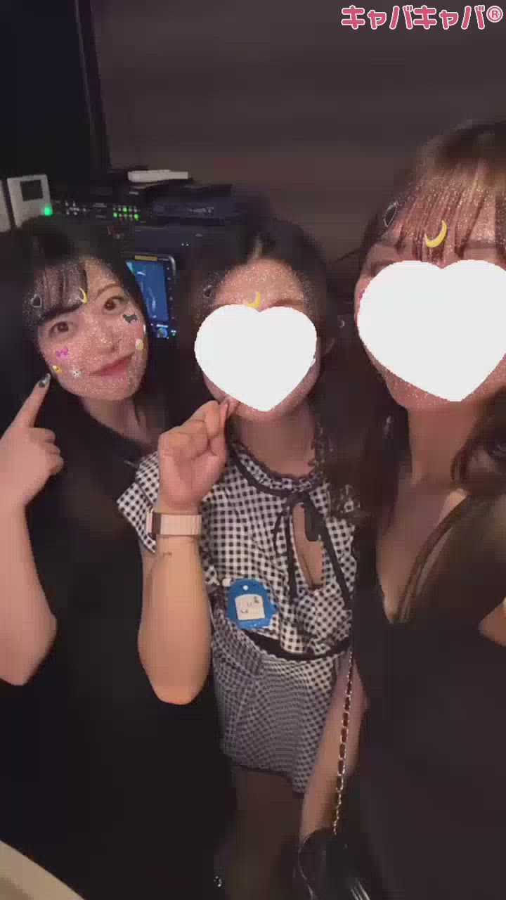 週に1度のあの日です🫶🏻