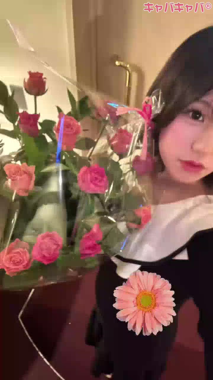 誰からのっ？？？