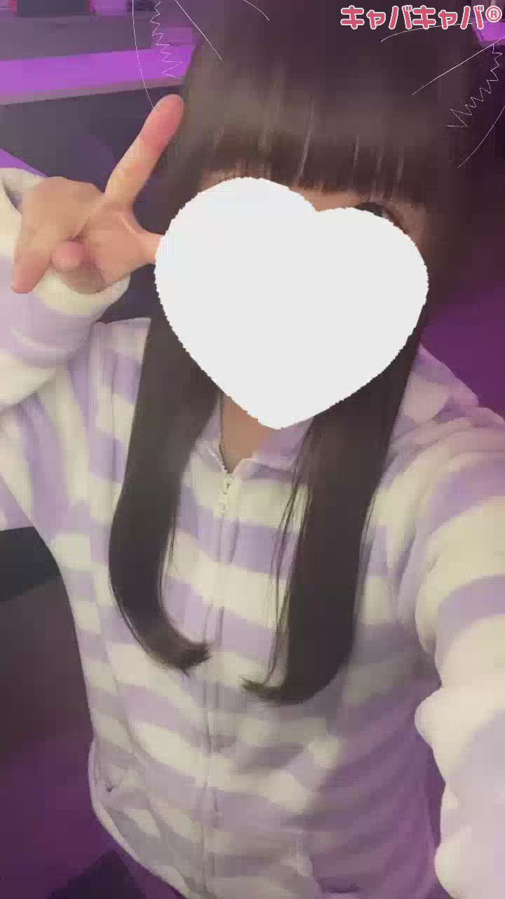 ぱじゃまだって駆けつけてねᐢ ̥_  ̫ _ ̥ᐢ♡