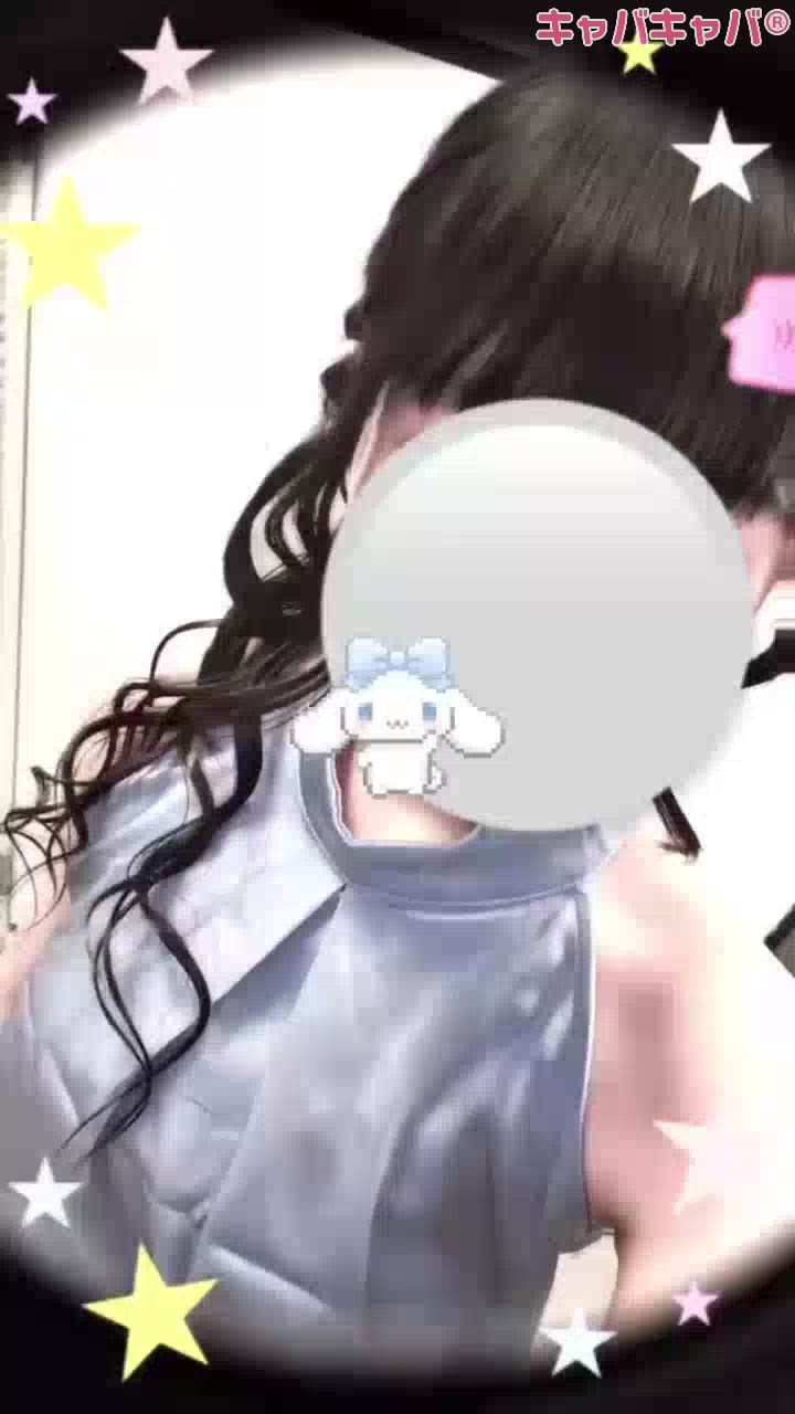 一条 葵