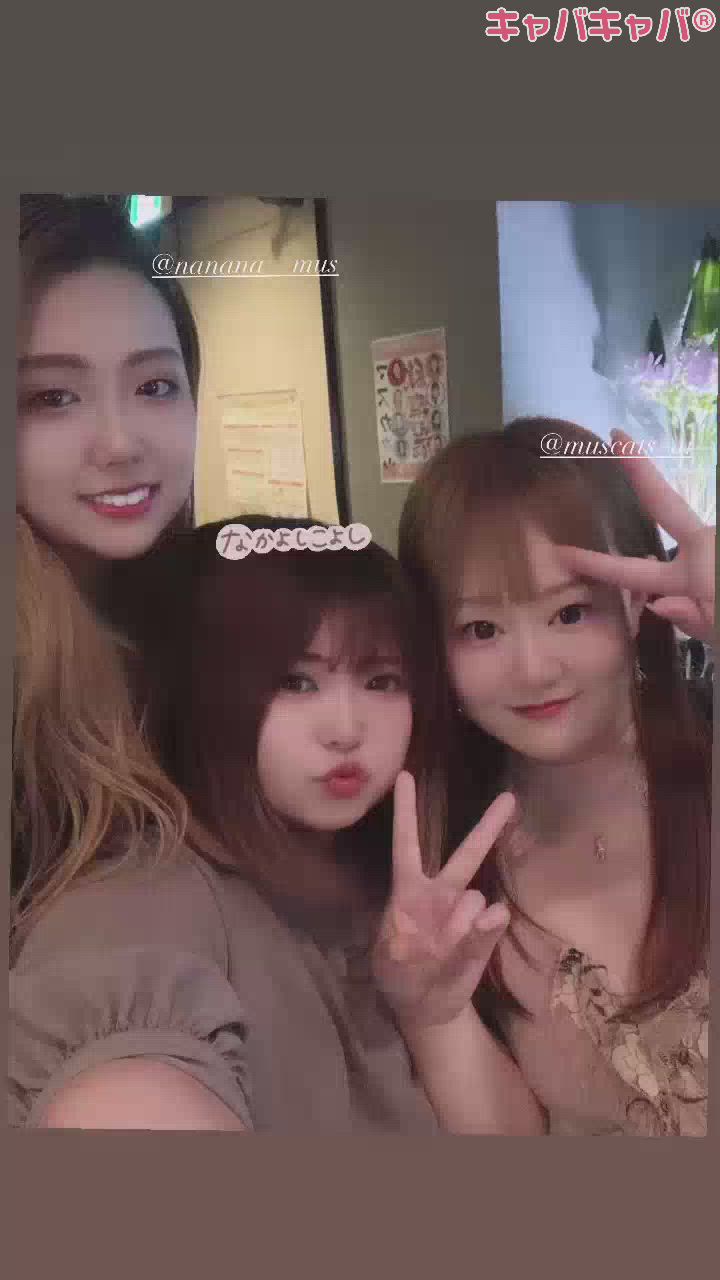 飲みたいよ～！！！