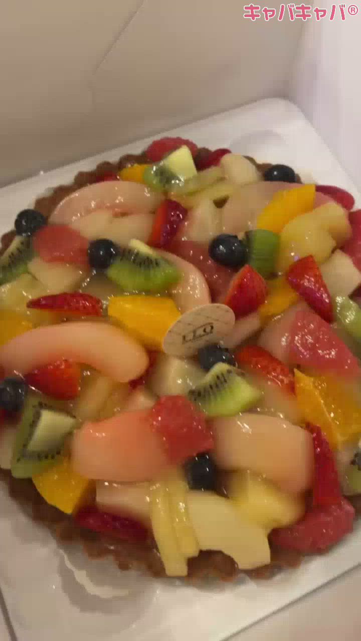 一条 葵