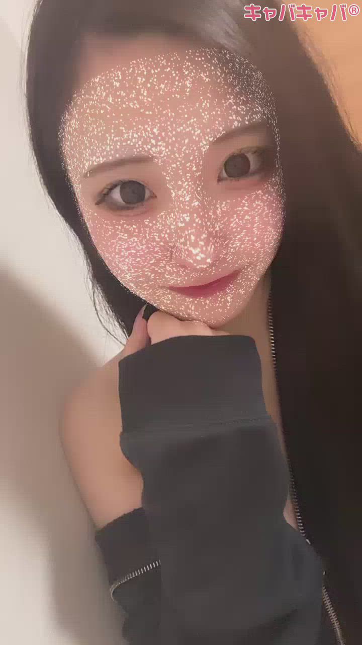 やっと、ツ〇ツ〇⁉️💞