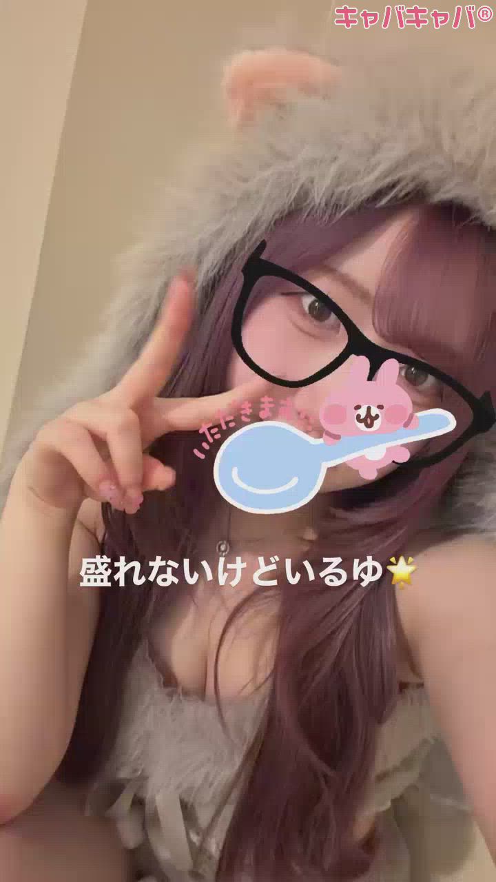 コンセプトカフェ あにまる宮殿日記1618927