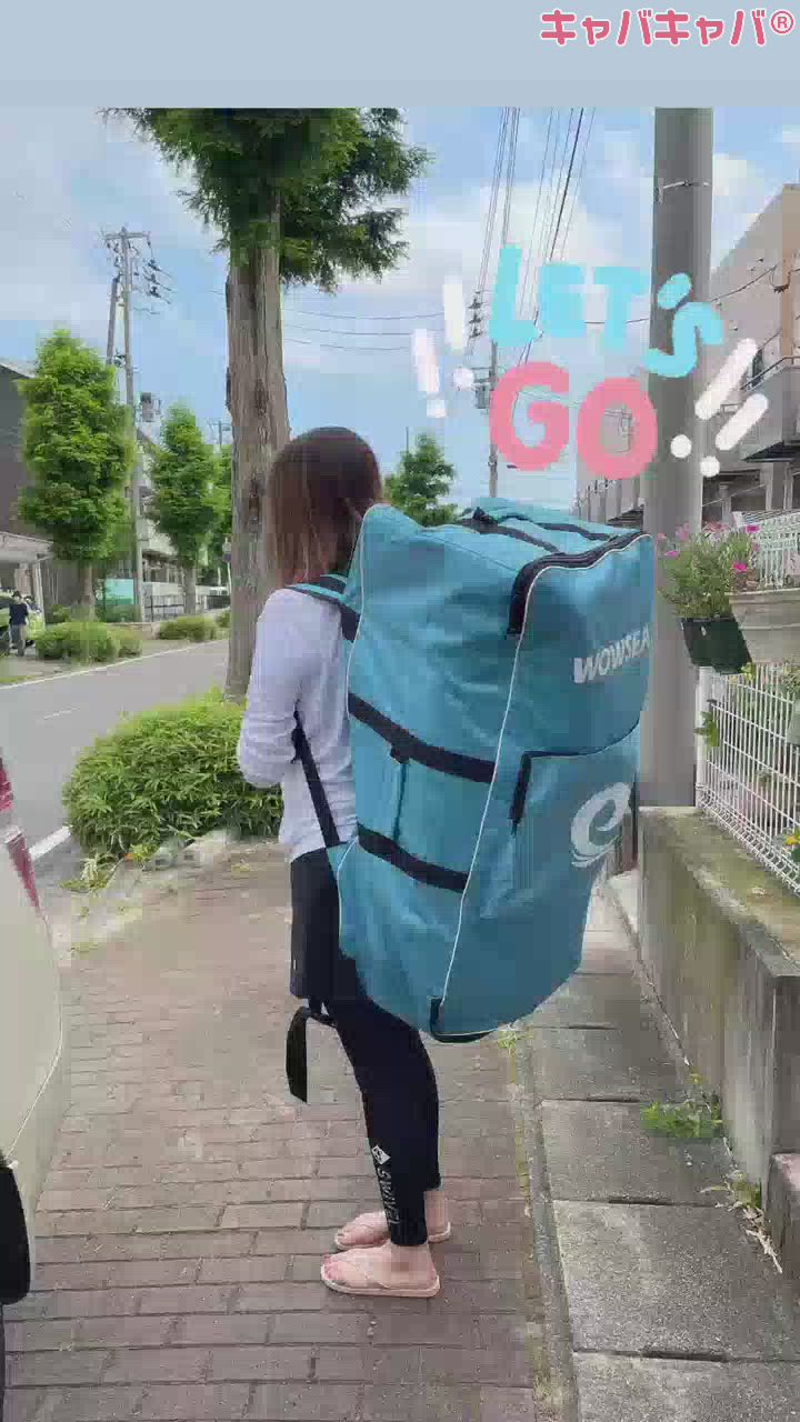 海行くよー！！