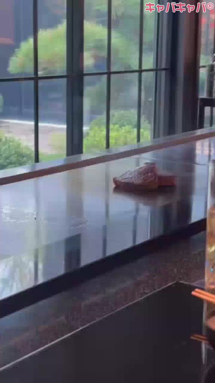 葵