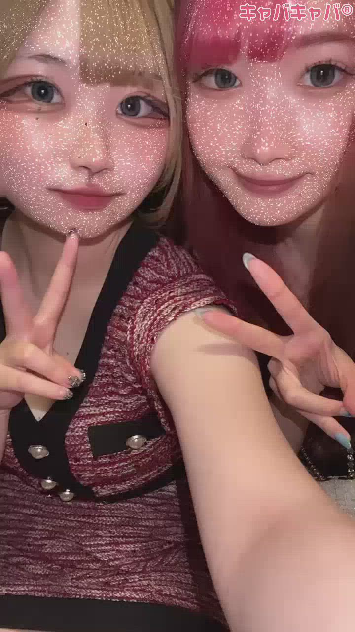 (。•з•)♡(•ε•。)