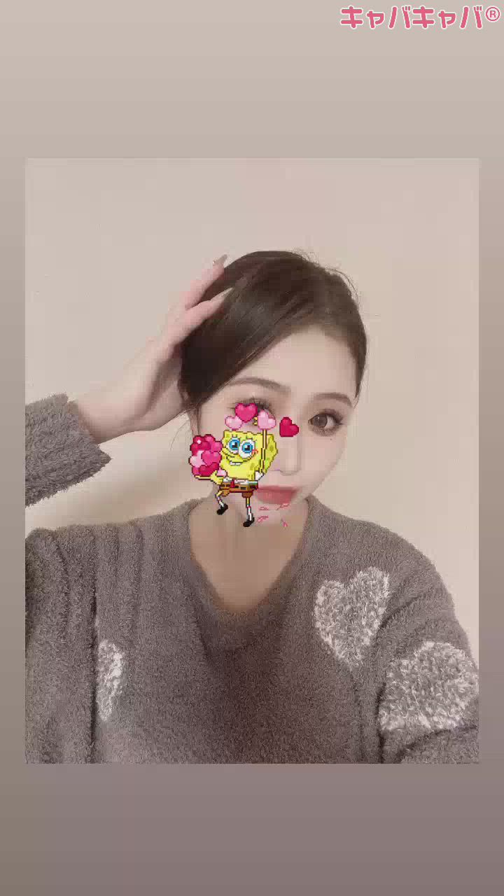 今週もありがとうです🤤