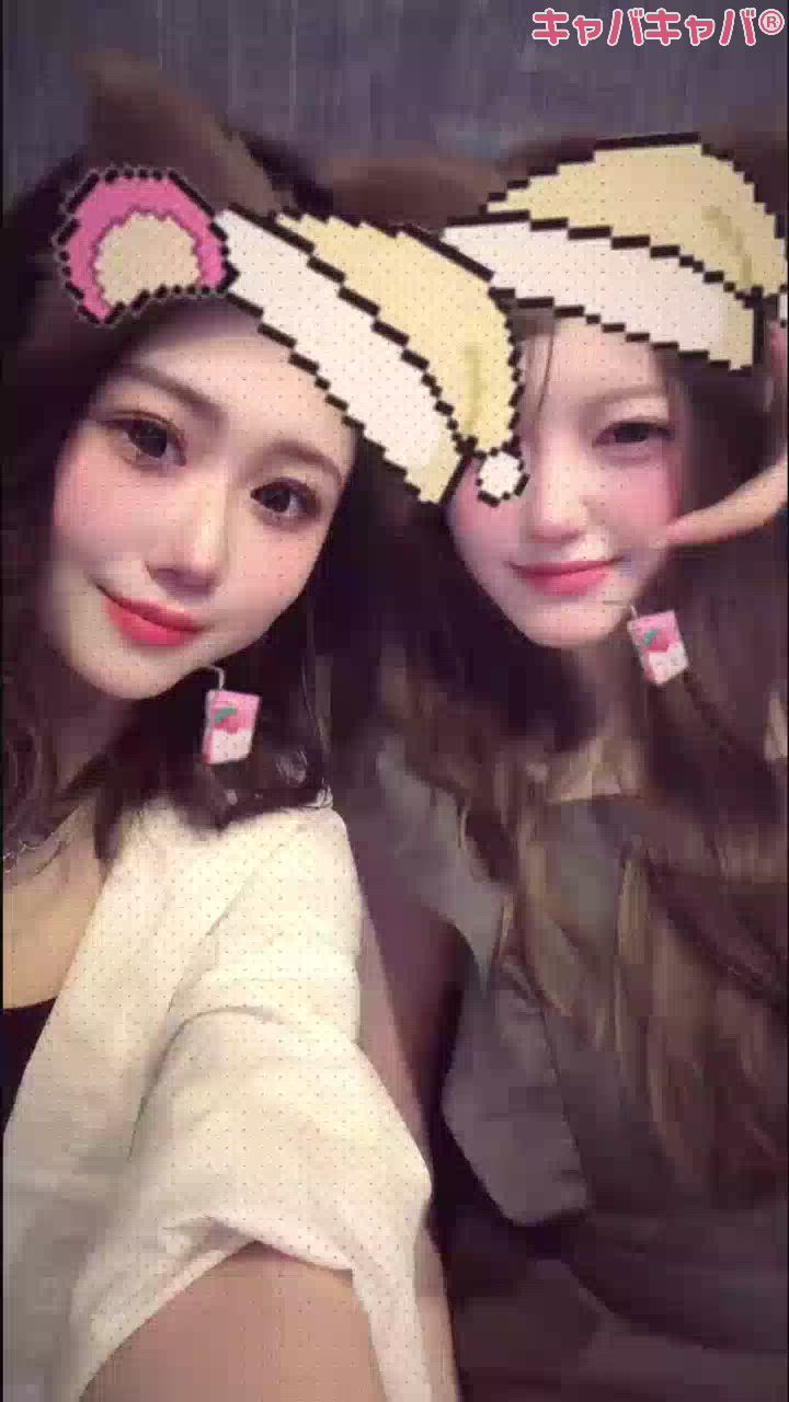 NANA