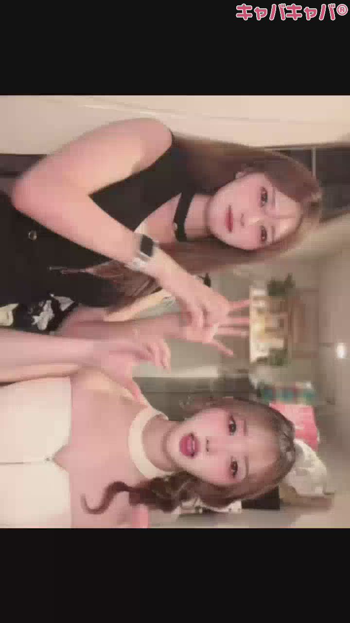 あすな