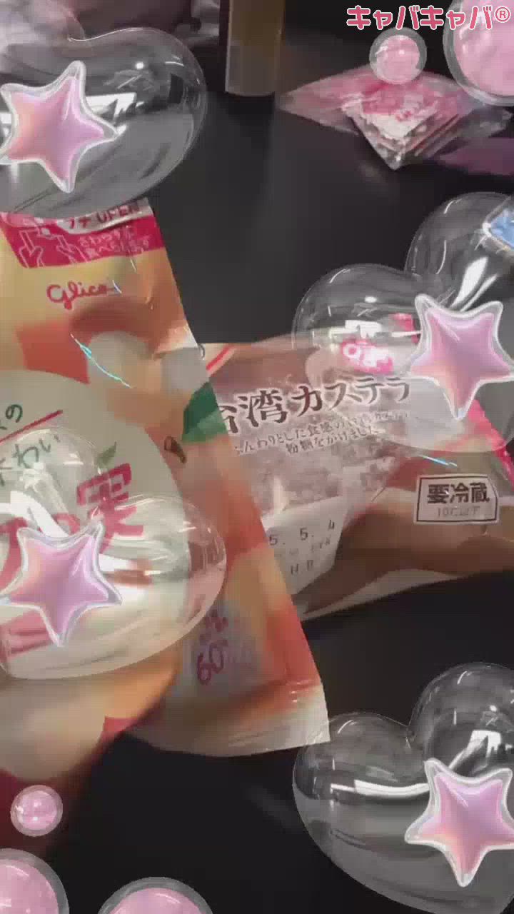 チョコケーキ食べたい。