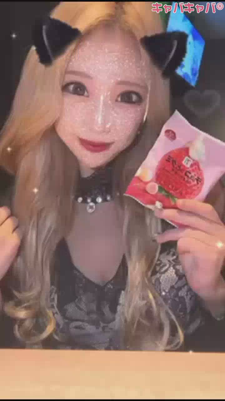 みーつけた🍓🍫💖 ̖́-‬