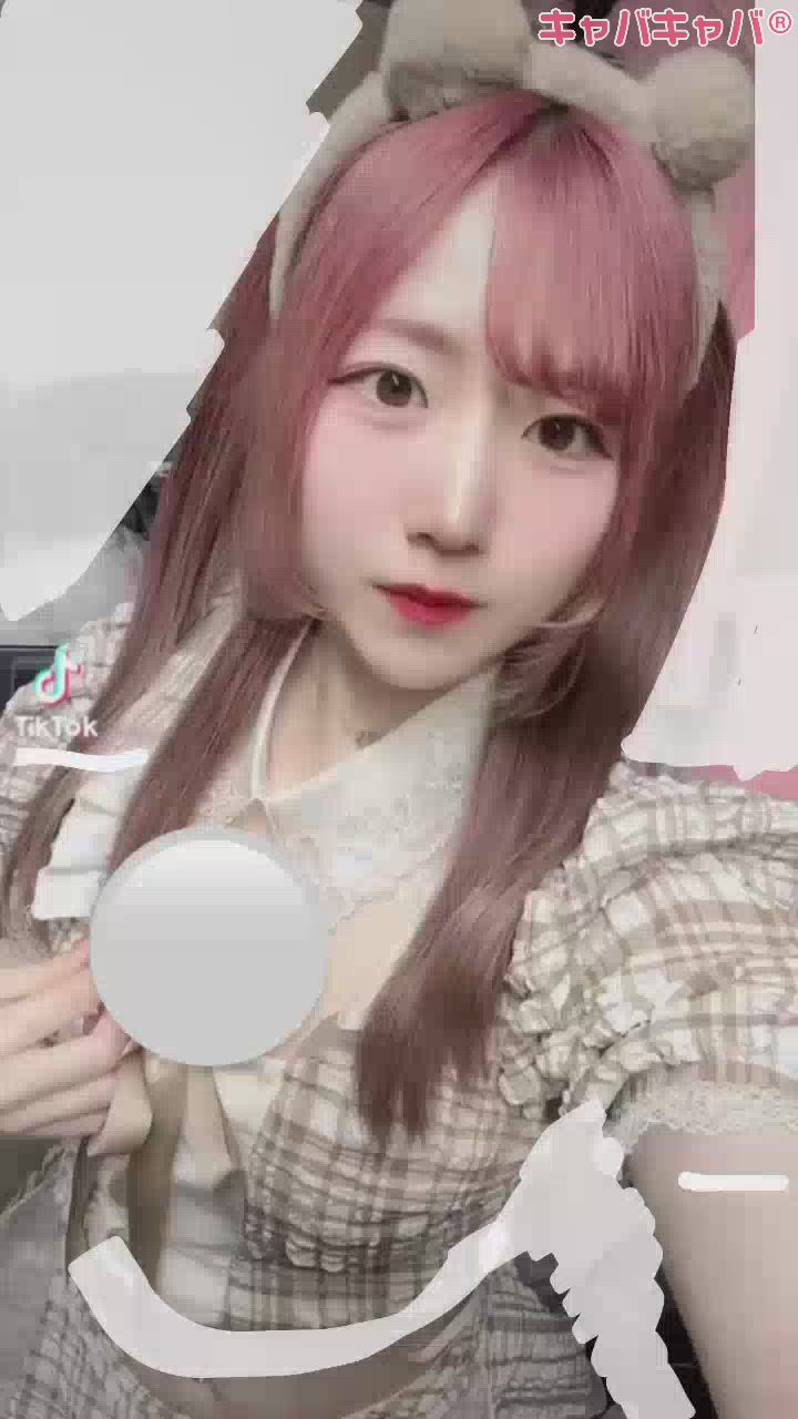 せら