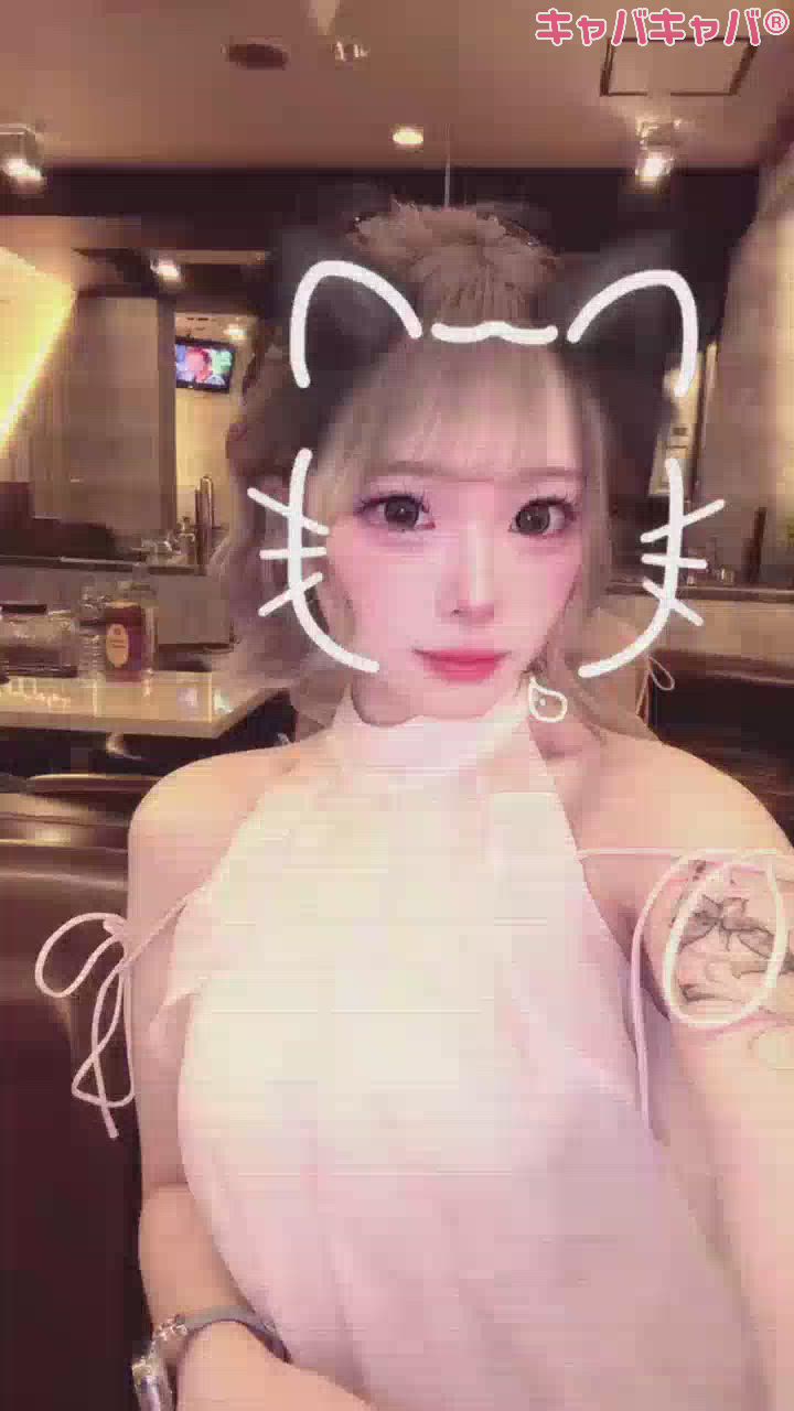 一条 葵