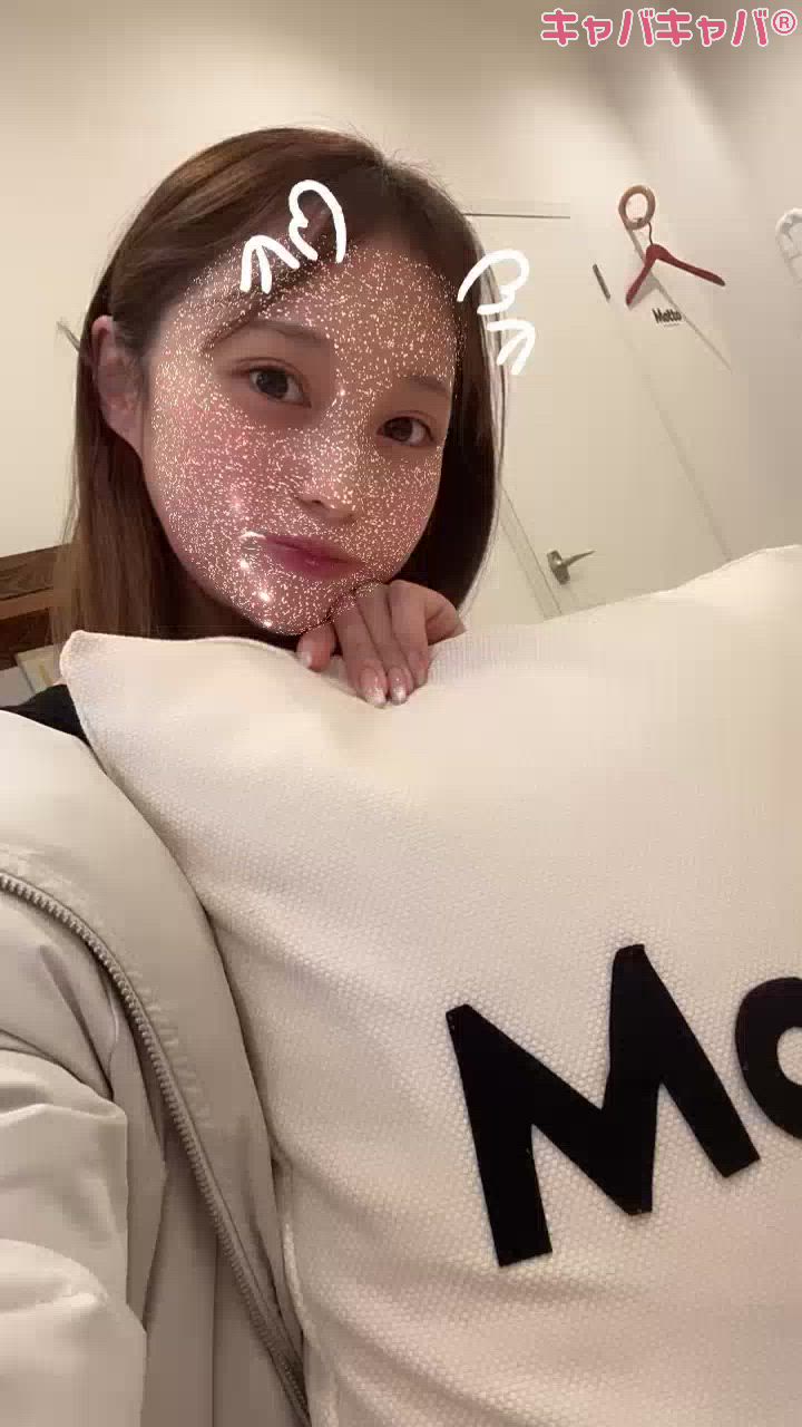 楽しい日✌️🩷